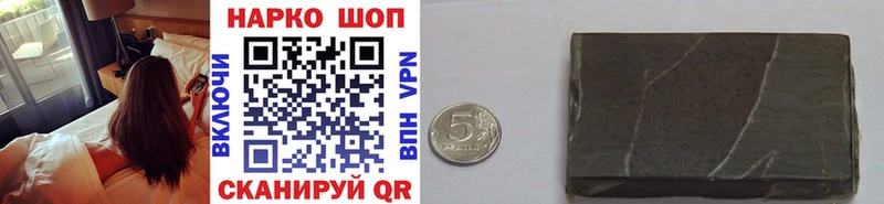 Купить Канабис  Галлюциногенные грибы  Меф мяу мяу  COCAIN  Alpha PVP  Снежногорск