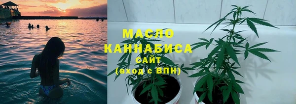 гидропоника Балабаново