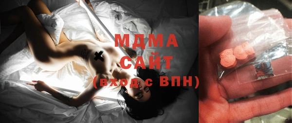 гашишное масло Балахна