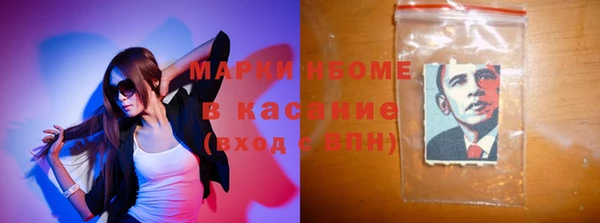 гидропоника Балабаново