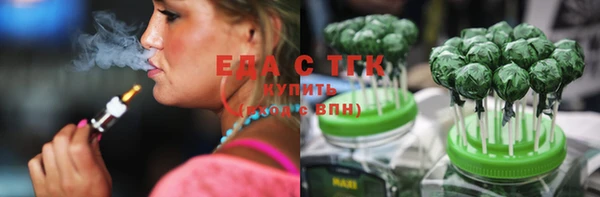 гидропоника Балабаново