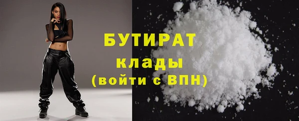 гидропоника Балабаново
