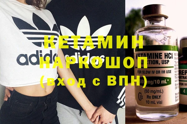 гидропоника Балабаново