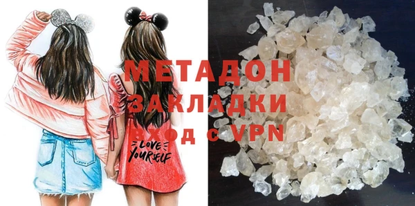гидропоника Балабаново