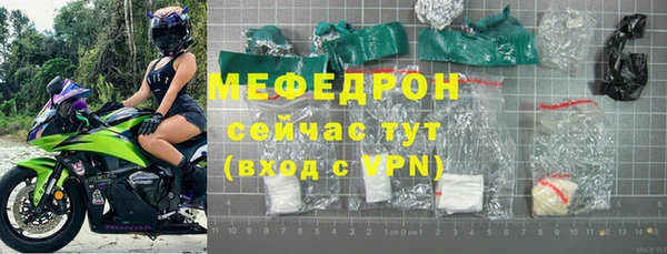 гидра Баксан