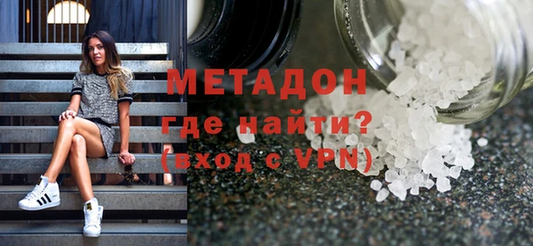 гидропоника Балабаново