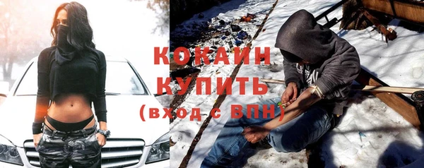 гидропоника Балабаново