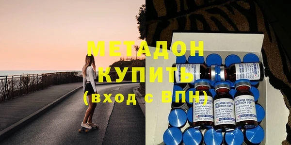гидропоника Балабаново