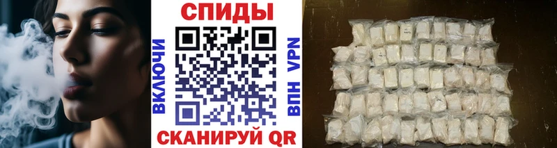 Купить где  Снежногорск  Первитин пудра 