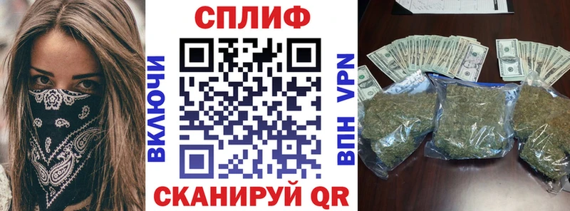Шишки марихуана OG Kush  Купить где  Снежногорск 